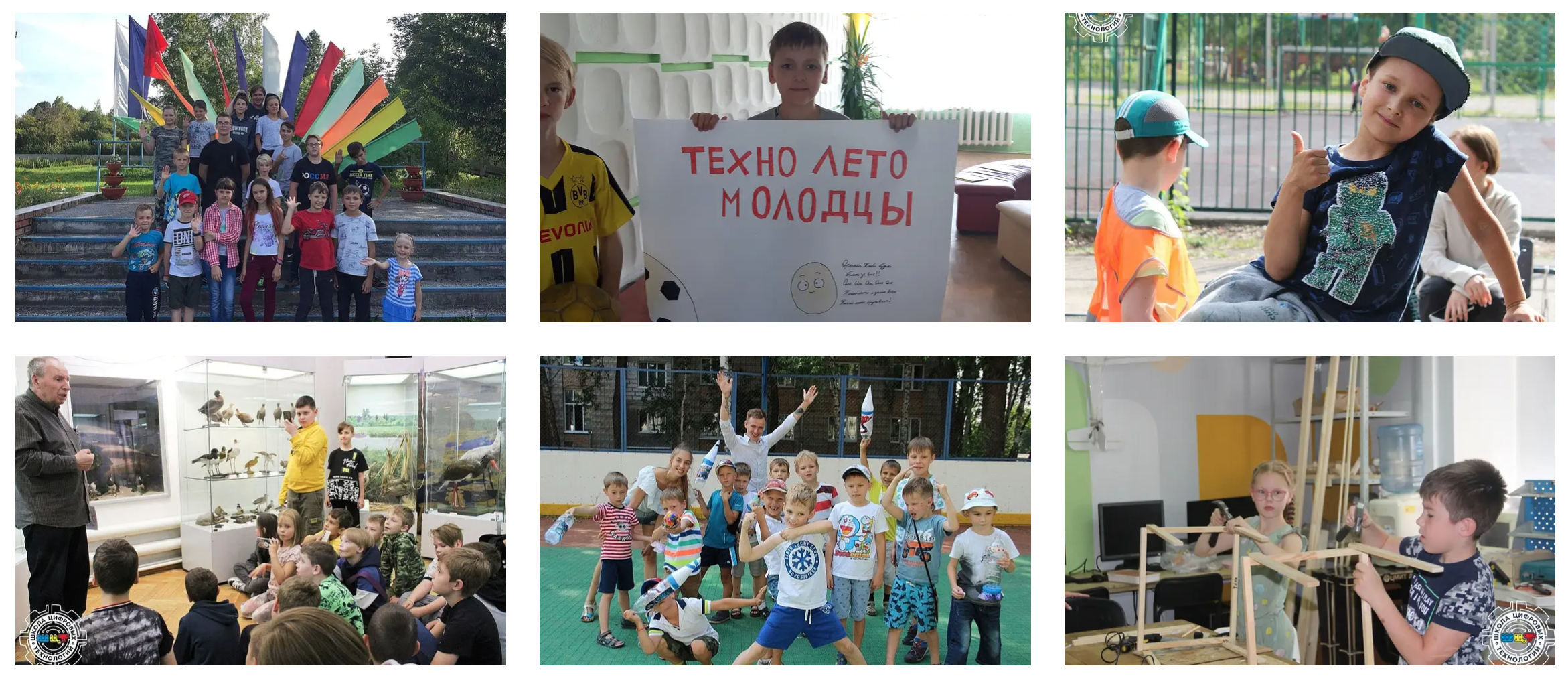 Заголовок